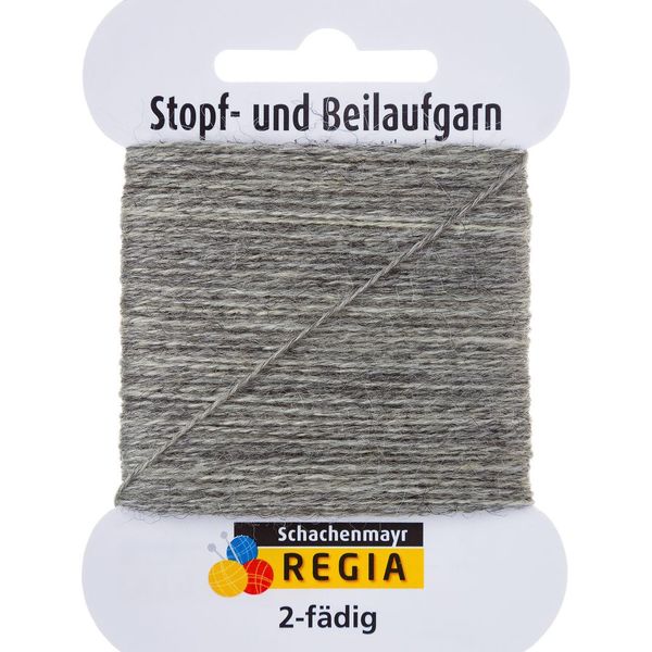 Hovedbilde Stoppegarn Flanell melert Regia 2 ply 5 gram