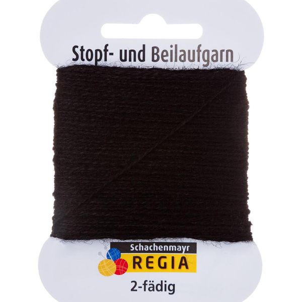 Hovedbilde Stoppegarn Svart Regia 2 ply 5 gram